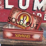 Vintage Tin Can SUN - MAID1988 (B933)