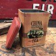 画像4: Vintage Tin Can CHINA EXPRESS TEA (B932)