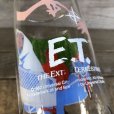 画像5: 80s Vintage Glass aafes E.T. (C126)