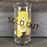 80s Vintage Glass Pizza Hut Care Bear Funshine (C128)