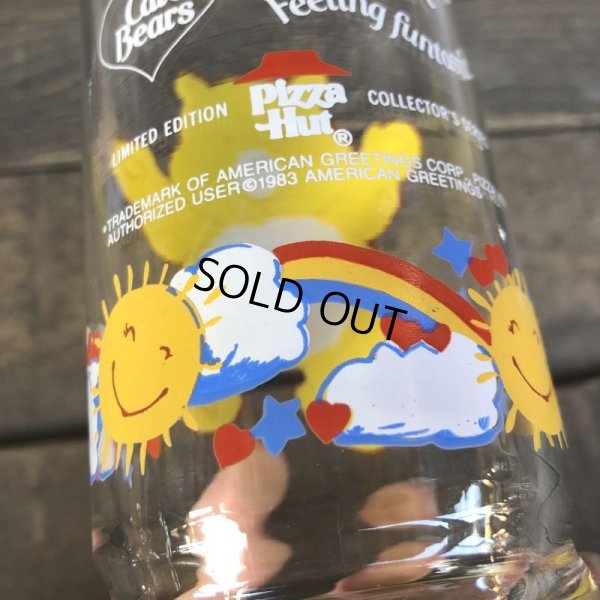 画像6: 80s Vintage Glass Pizza Hut Care Bear Funshine (C128)