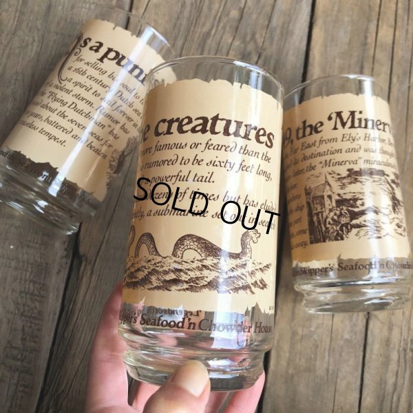 画像7: 70s Vintage Glass Skipper's Seafood Restaurant (C137)