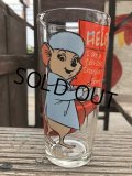 70s Vintage Pepsi Glass THE RESCUERS Bianca (C155)