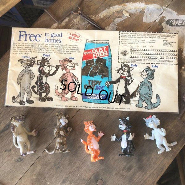 画像8: Vintage TIDY CAT Pet Food Tidy Team Complete Set (C176)