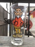 70s Vintage Glass PAPPY (C174)