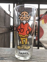 70s Vintage Glass PAPPY (C174)