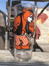 70s Vintage Pepsi Glass Barney (C209)
