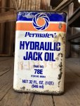 画像7: Vintage 1qt Oil Can Permatex HYDRAULIC JACK OIL (C225)