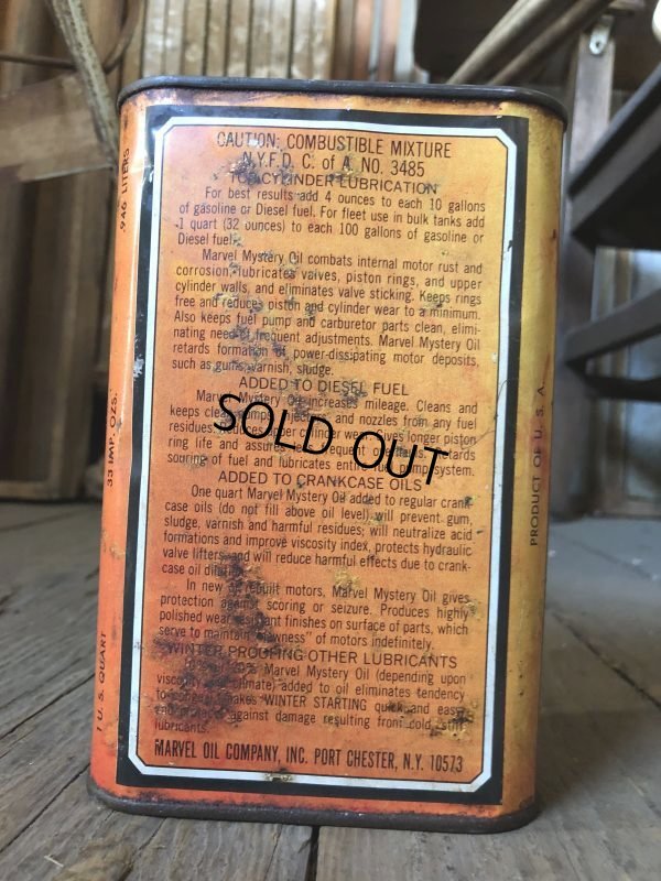 画像4: Vintage 1qt Oil Can MARVEL MYSTERY OIL (C233)