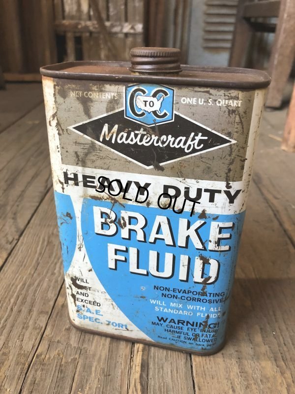 画像2: Vintage 1qt Oil Can Coast to Coast BREAKE FLUID (C224)