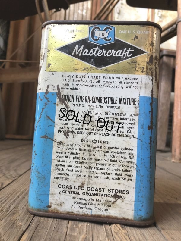 画像4: Vintage 1qt Oil Can Coast to Coast BREAKE FLUID (C224)