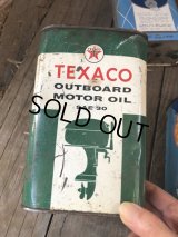 Vintage 1qt Oil Can TEXACO OUTBOARD MOTOR OIL (C231)