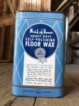 画像7: Vintage 1qt Oil Can Maid of Honor FLOOR WAX (C226)