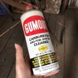 画像1: Vintage Oil Can GUMOUT Carburetor and Fuel System Cleaner PENNZOIL (C250) (1)