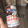 Vintage Oil Can SURE-STOP Heavy Duty Brake Fluid (C245)