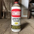 画像6: Vintage Oil Can GUMOUT Carburetor and Fuel System Cleaner PENNZOIL (C250)