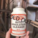 Vintage Oil Can DU PONT AUTO UPHOLSTERY CLEANER (C235)