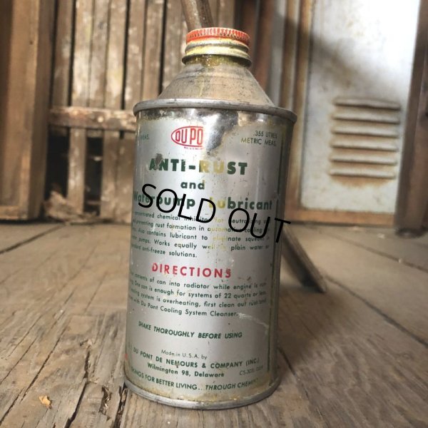 画像4: Vintage Oil Can  DU PONT ANTI-RUST (C243)