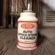 画像6: Vintage Oil Can DU PONT AUTO UPHOLSTERY CLEANER (C235)