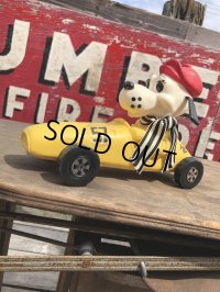70s Vintage 57 Racing Dog Plastic Coin Bank Yellow (C273)