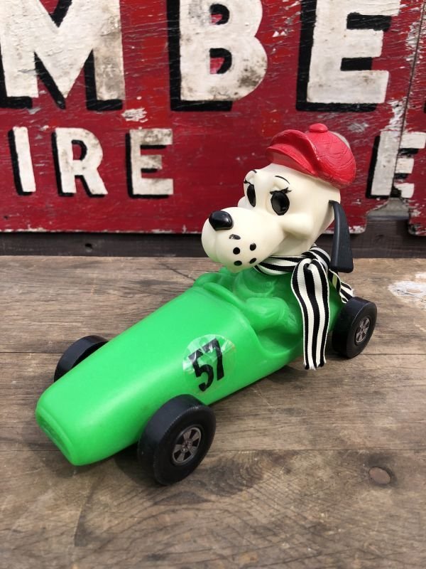 画像1: 70s Vintage 57 Racing Dog Plastic Coin Bank Green (C275)