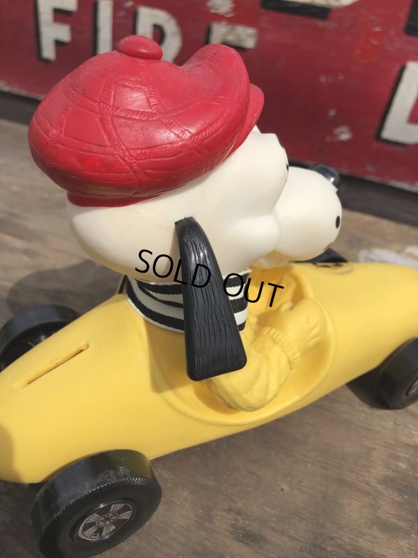 画像8: 70s Vintage 57 Racing Dog Plastic Coin Bank Yellow (C273)