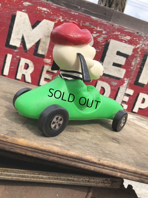 画像3: 70s Vintage 57 Racing Dog Plastic Coin Bank Green (C275)