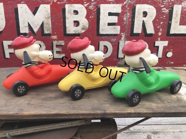 画像17: 70s Vintage 57 Racing Dog Plastic Coin Bank Yellow (C273)