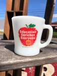 画像1: 80s Vintage Anchor Hocking Fire-King BURGER KING Education Enriches Everyone Promotional (C280) (1)