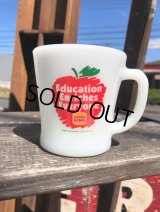 80s Vintage Anchor Hocking Fire-King BURGER KING Education Enriches Everyone Promotional (C280)