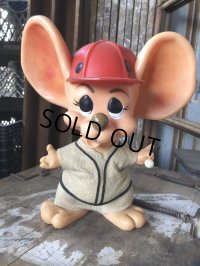 70s Vintage Mouse Coin Bank Baseball Player (C312)
