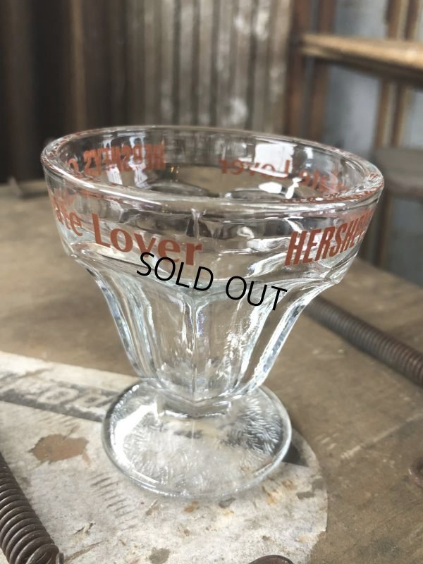 画像6: 70s Vintage Hershey's Chocolate Lover Sundae Glass D (C317)