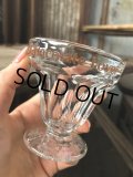 70s Vintage Hershey's Chocolate Lover Sundae Glass A (C314)