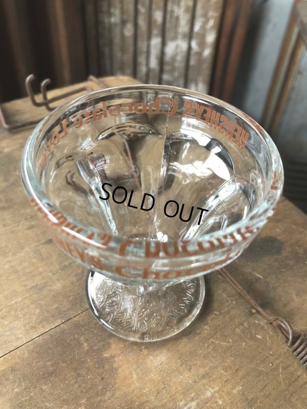 画像4: 70s Vintage Hershey's Chocolate Lover Sundae Glass A (C314)