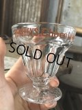 70s Vintage Hershey's Chocolate Lover Sundae Glass D (C317)