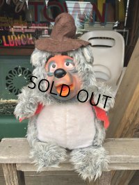Vintage Disney BIG AL Rubber Face Doll (C339) 