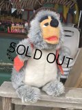 Vintage Disney BIG AL Plush Doll (C338) 