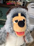 画像7: Vintage Disney BIG AL Plush Doll (C338) 