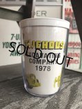 Vintage TWEHOUS EXCAVATING COMPANY 1978 Mug Cup (C370)