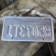 画像3: American License Number Plate / California 85073T1 (B389) (3)