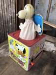 画像12: Vintage Mattel Snoopy in the Music Box JUNK (B422)