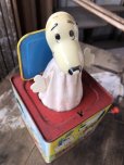 画像7: Vintage Mattel Snoopy in the Music Box JUNK (B422) (7)