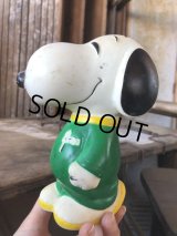 Vintage Snoopy Coin Bank Doll (B421)