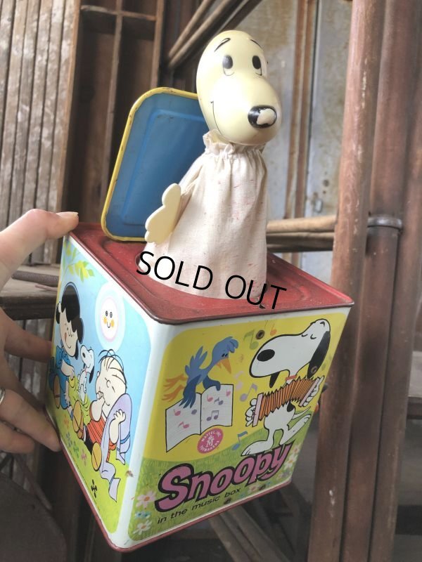 画像1: SALE ! Vintage Mattel Snoopy in the Music Box JUNK (B422)