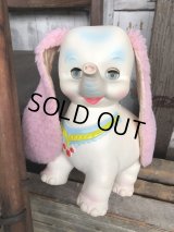  60s Vintage Edward Mobley Arrow Sleep Eyes Rubber Squeak Elephant (C433)