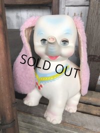  60s Vintage Edward Mobley Arrow Sleep Eyes Rubber Squeak Elephant (C433)