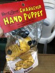 画像4: Vintage Disney Pluto Hand Puppet MIP (C093) 