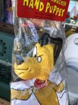 画像2: Vintage Disney Pluto Hand Puppet MIP (C093)  (2)