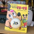 画像1: Vintage Disney Mickey Mouse Yo-Yo (C092)  (1)