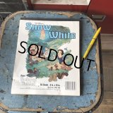 Vintage Disney School Tablet Snow White (C079) 
